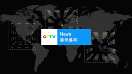 Global Furry Television - WikiFur, the furry encyclopedia