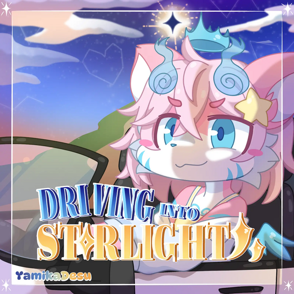 Driving Into Starlight (song) - WikiFur, the furry encyclopedia